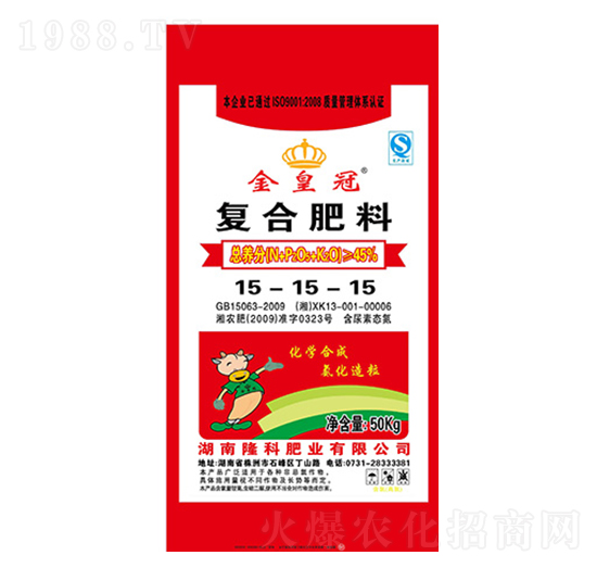 ��ʹ��ƏͺϷ�15-15-15-¡���r(n��ng)�Y