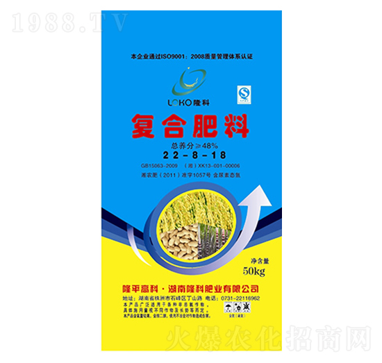 ¡���ƏͺϷ�22-8-18-¡���r(n��ng)�Y