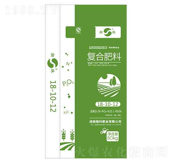 湘珠牌復合肥18-10-12-隆科農資