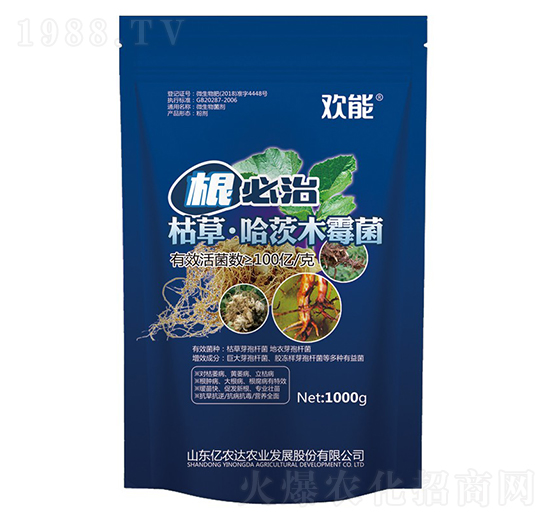 �ݲݡ�����ľù��-������-�|�r(n��ng)�_�r(n��ng)�I(y��)