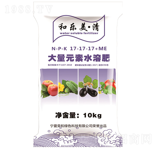 大量元素水溶肥料17-17-17+ME-和樂美·清-榮和科技