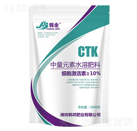 ����Ԫ��ˮ�ܷ���-CTK-�n��-�n��ʘI(y��)