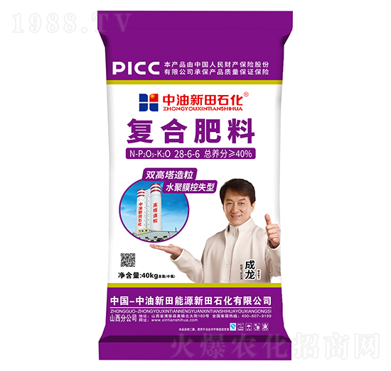 �p��������ˮ��Ĥ��ʧ�͏ͺϷ���28-6-6-����ʯ��