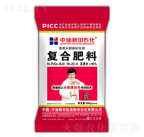 ����ˮ��Ĥ��ʧ�͏ͺϷ���18-22-5-����ʯ��