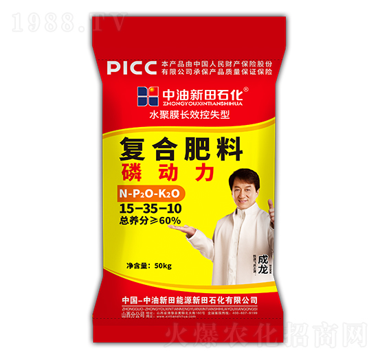 ˮ��Ĥ�LЧ��ʧ�͏ͺϷ���15-35-10-�ׄ���-����ʯ��