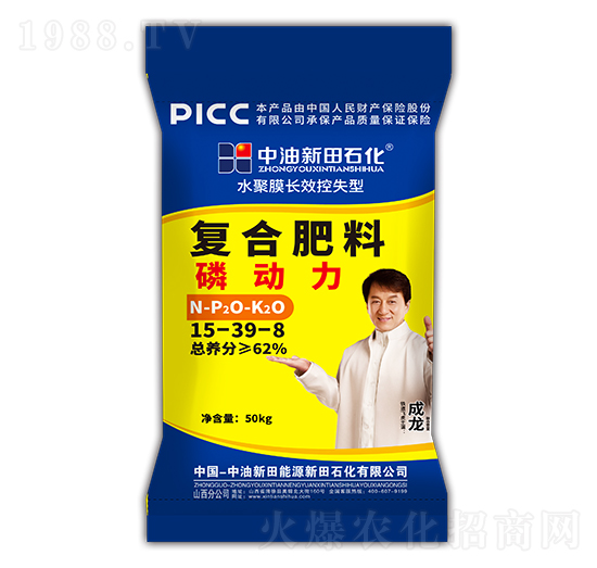 ˮ��Ĥ�L(zh��ng)Ч��ʧ�͏�(f��)�Ϸ���15-39-8-�ׄ�(d��ng)��-����ʯ��