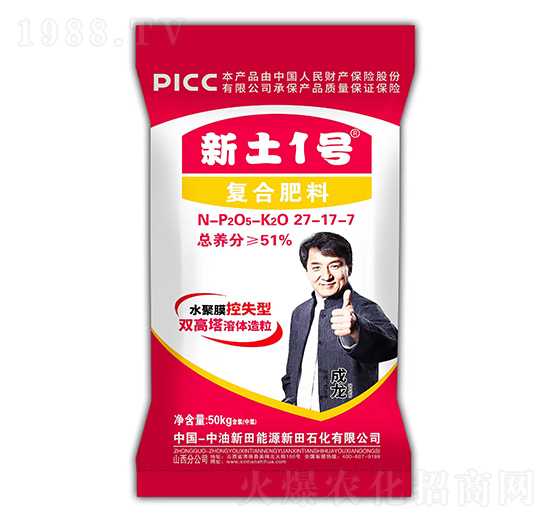 ˮ��Ĥ��ʧ�͏�(f��)�Ϸ���27-17-7-����1̖-����ʯ��