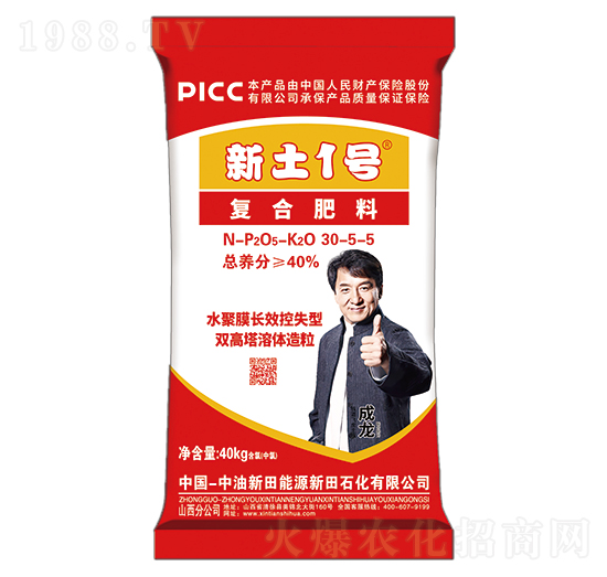 ˮ��Ĥ�LЧ��ʧ�͏�(f��)�Ϸ���30-5-5-����1̖(h��o)-����ʯ��