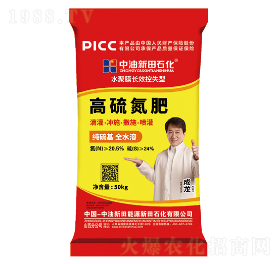 ˮ��Ĥ�LЧ��ʧ�͸��򵪷�-����ʯ��