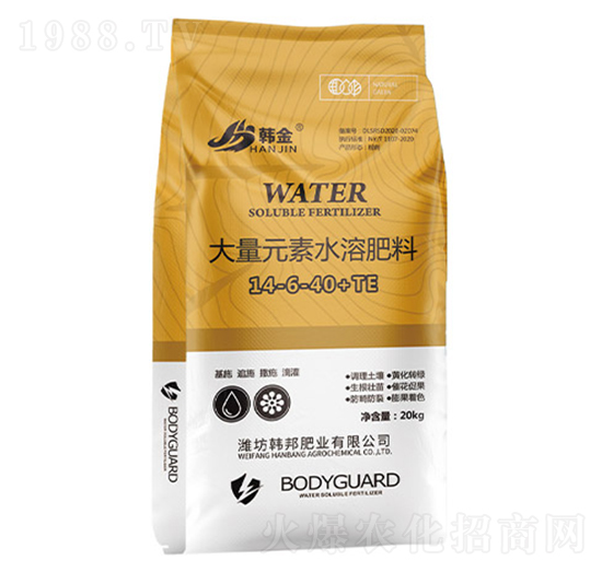 20kg����Ԫ��ˮ�ܷ���14-6-40+TE-�n��-�n��ʘI(y��)