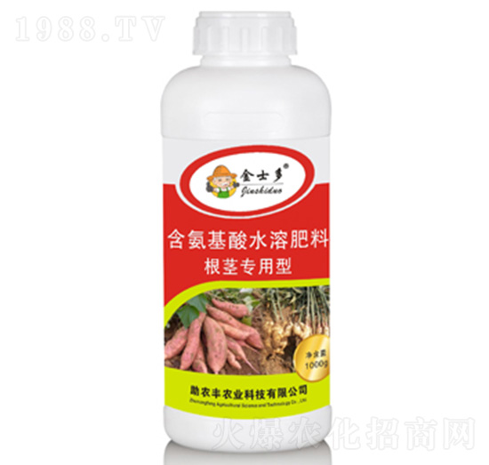 根莖專用型含氨基酸水溶肥料-金士多-助農(nóng)豐