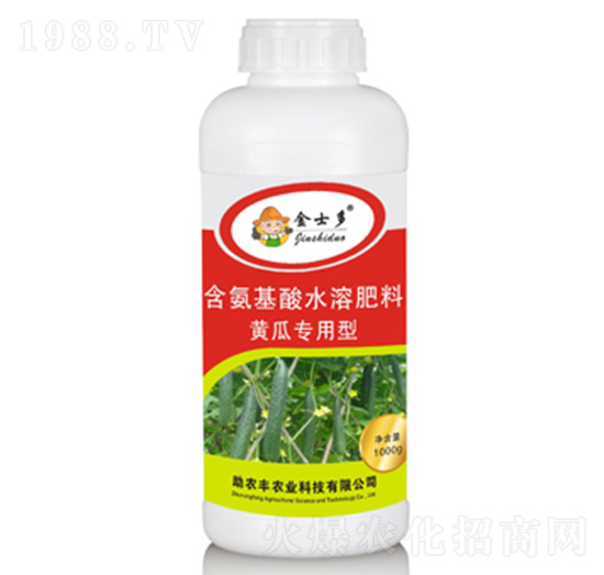 黃瓜專用型含氨基酸水溶肥料-金士多-助農(nóng)豐