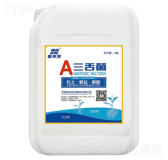 �����(Һ)-��δ��(l��i)