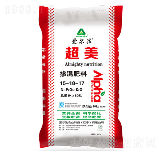 超美摻混肥料15-18-17-愛爾法