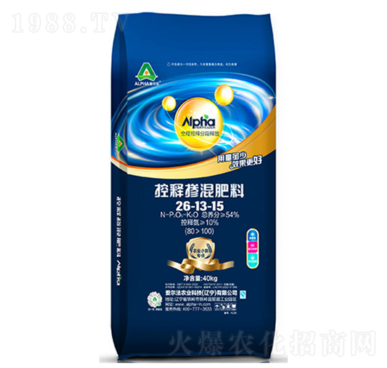控釋摻混肥料26-13-15-愛(ài)爾法