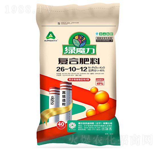 復合肥料26-10-12-綠魔力-愛爾法