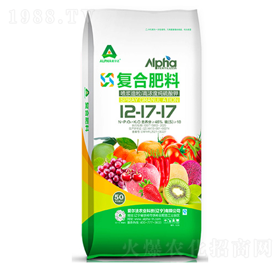 復(fù)合肥料12-17-17-愛(ài)爾法