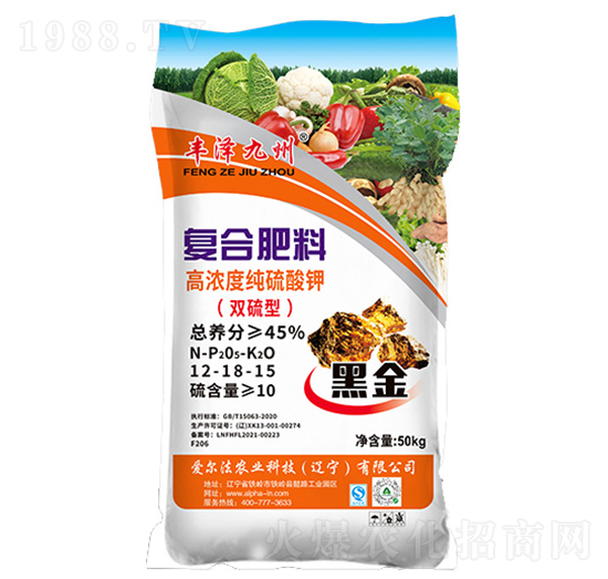 高濃度純硫酸鉀復合肥料12-18-15-豐澤九州-愛爾法