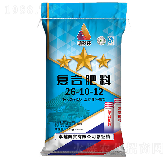 復(fù)合肥料26-10-12-喀秋莎-愛爾法