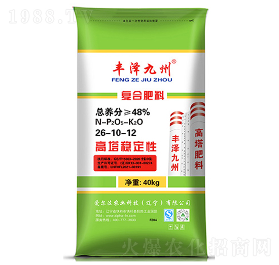 高塔穩(wěn)定性復合肥料26-10-12-豐澤九州-愛爾法