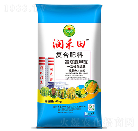 48%高塔脲甲醛復(fù)合肥料26-10-12-潤(rùn)禾田-愛爾法