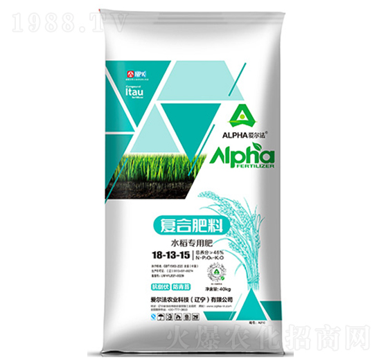 水稻專用復合肥料18-13-15-愛爾法
