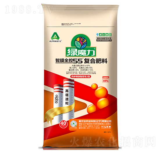 智膜全控55復合肥料26-6-8-綠魔力-愛爾法