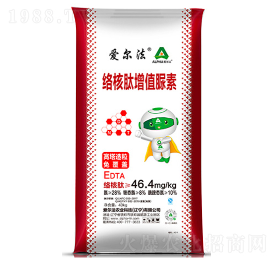 絡(luò)核肽增值脲素-愛(ài)爾法