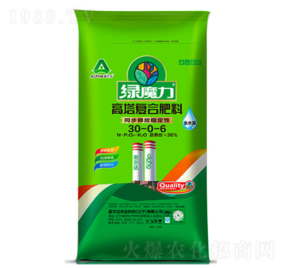高塔復(fù)合肥料30-0-6-綠魔力-愛爾法