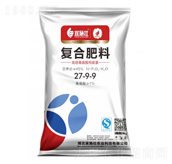 高塔黃腐酸硫基復(fù)合肥料27-9-9-宜施壯