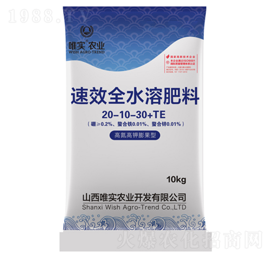 高氮高鉀膨果型水溶肥料20-10-30+TE-唯實(shí)