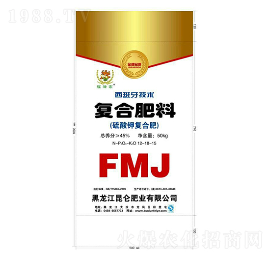 硫酸鉀復合肥料12-18-15-昆侖肥業(yè)