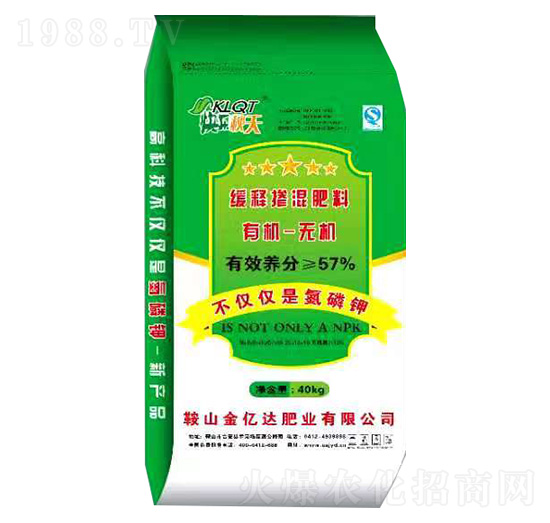 有機(jī)無機(jī)緩釋摻混肥料-快樂秋天-金億達(dá)肥業(yè)