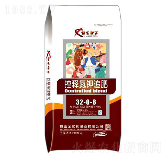 控釋氮鉀追肥32-0-8-快樂(lè)秋天-金億達(dá)肥業(yè)