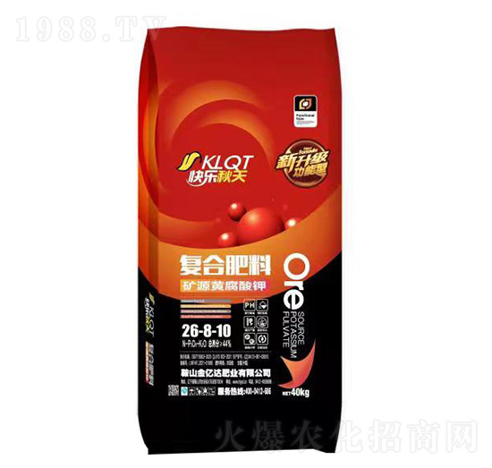 礦源黃腐酸鉀復(fù)合肥料26-8-10-快樂(lè)秋天-金億達(dá)肥業(yè)