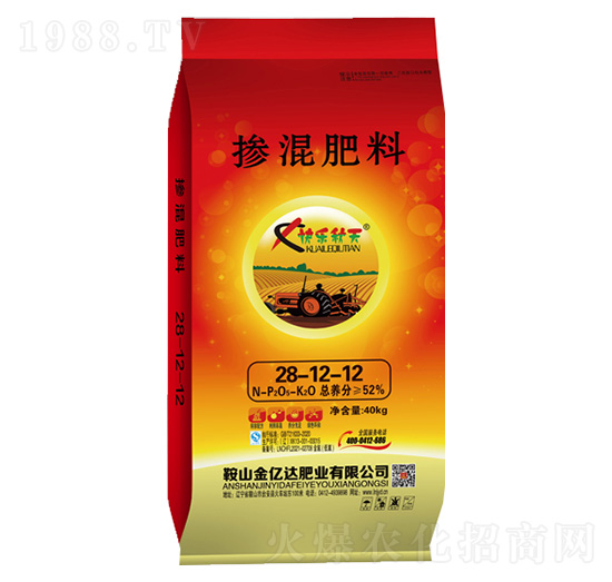摻混肥料28-12-12-快樂(lè)秋天-金億達(dá)肥業(yè)