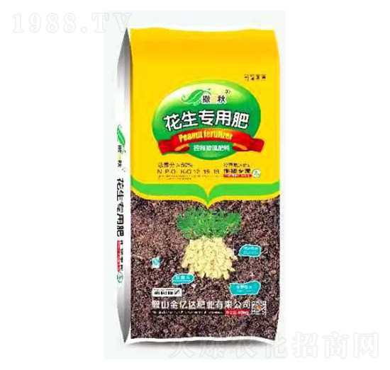花生專(zhuān)用控釋摻混肥料-撒金秋-金億達(dá)肥業(yè)