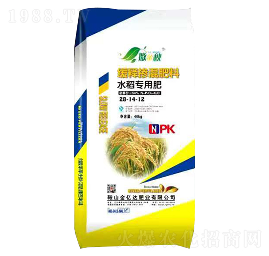 水稻專(zhuān)用緩釋摻混肥料28-14-12-撒金秋-金億達(dá)肥業(yè)