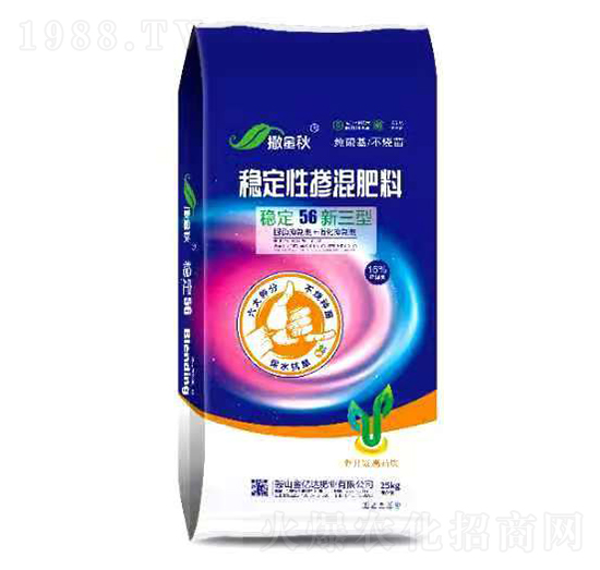 穩(wěn)定性摻混肥料-撒金秋-金億達(dá)肥業(yè)