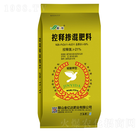 控釋摻混肥料28-11-11-撒金秋-金億達肥業(yè)