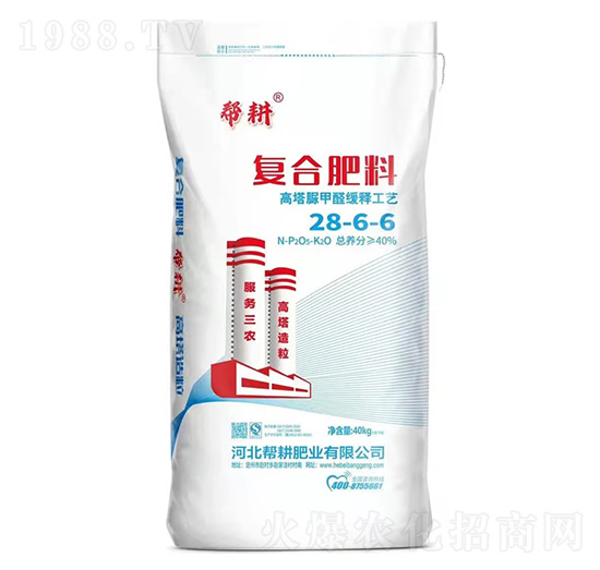 高塔脲甲醛緩釋復(fù)合肥料28-6-6-幫耕肥業(yè)