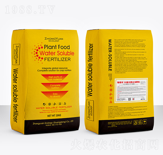 高鉀型大量元素水溶肥料15-5-30-瑞德樂(lè)-中源生態(tài)