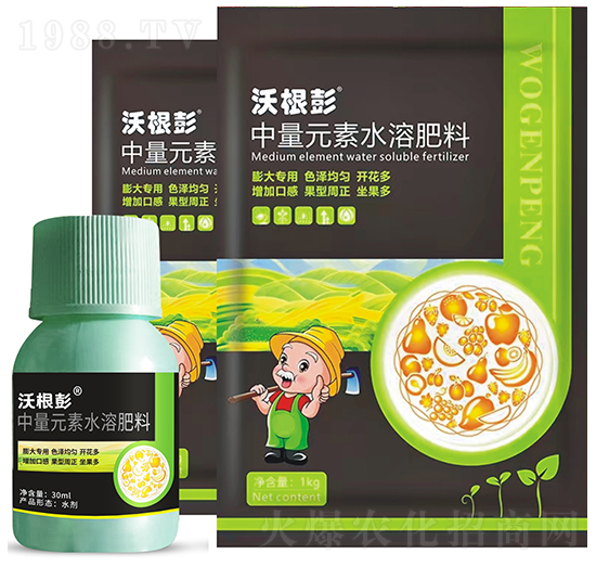 ����Ԫ��ˮ�ܷ���-�ָ���-���Q