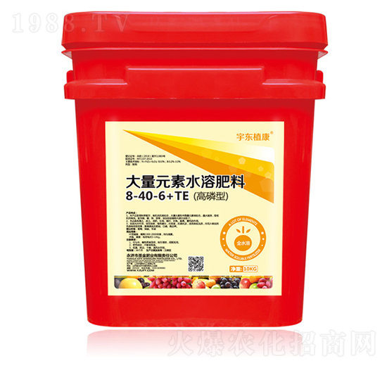 高磷型大量元素水溶肥料8-40-6+TE-宇東植康-圣金肥業(yè)