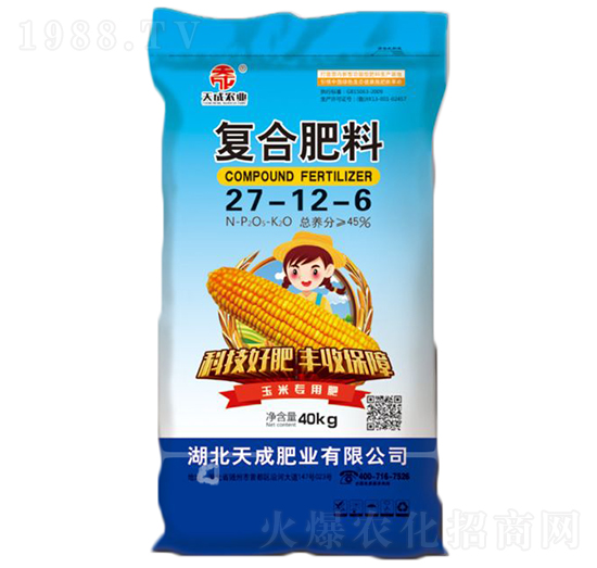 ���׌�(zhu��n)�Ï�(f��)�Ϸ���27-12-6-���-��˹��