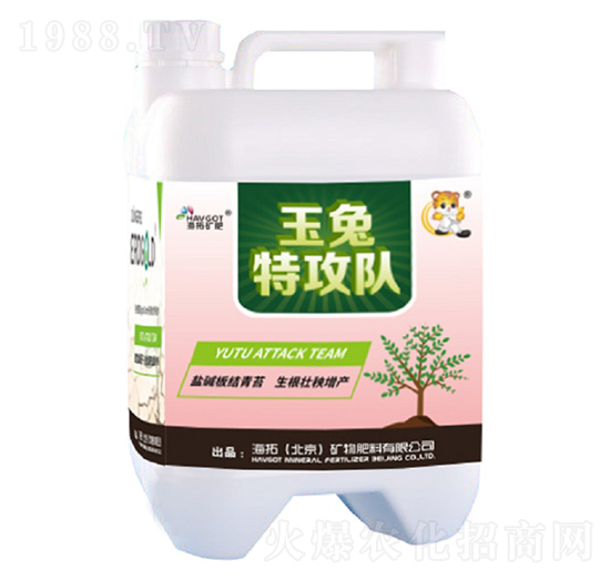 ��������ˮ�ܷ���-�����ع��-����