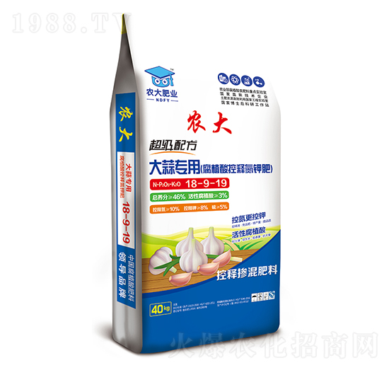 超級(jí)配方大蒜專用肥18-9-19-農(nóng)郵肥業(yè)