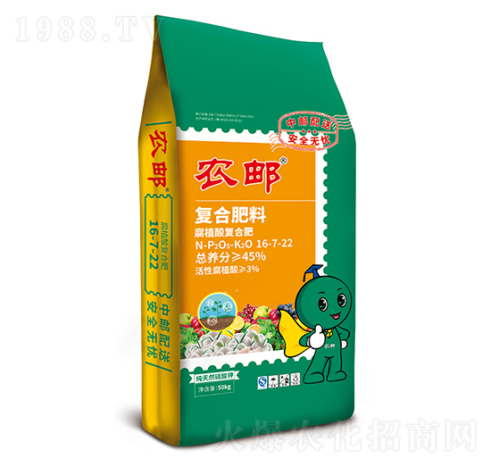 農(nóng)郵腐植酸復(fù)合肥16-7-22-農(nóng)郵肥業(yè)