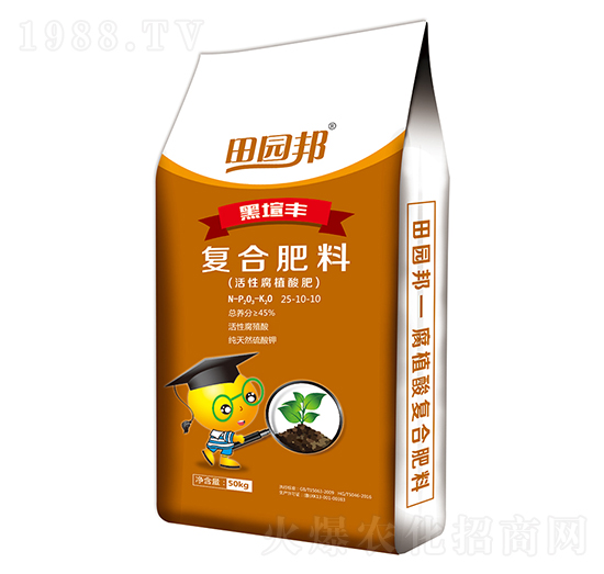 田園邦腐植酸復(fù)合肥25-10-10-農(nóng)郵肥業(yè)