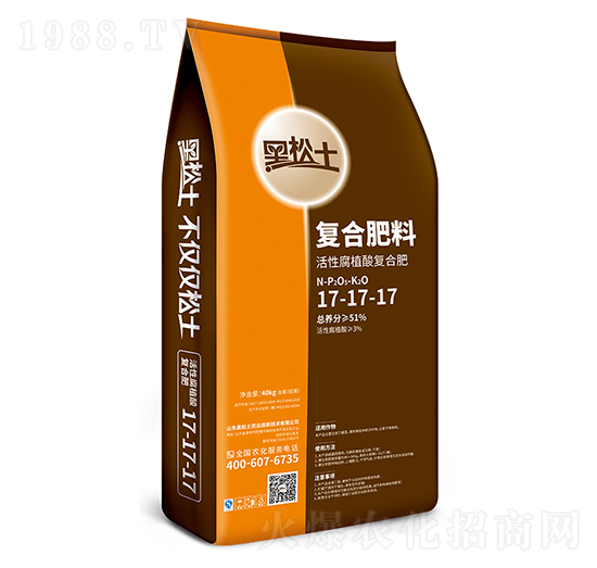 51%黑松土腐植酸復(fù)合肥17-17-17-農(nóng)郵肥業(yè)